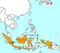 インドネシア1.jpg