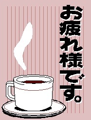 00222811.jpg