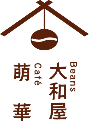 大和屋 長崎店 | 世界のコーヒー